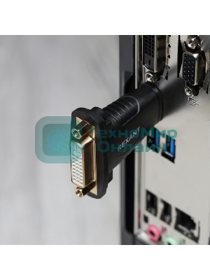 Переходник штекер Rexant HDMI - гнездо DVI-I