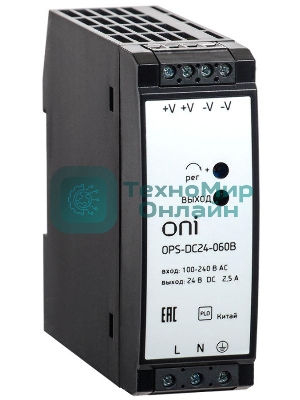 Блок питания OPS 220В AC/24В DC 60Вт ONI OPS-DC24-060B