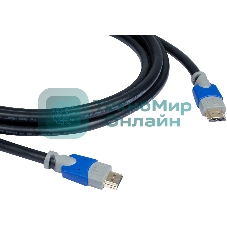 Кабель Kramer C-HM/HM/PRO-10 HDMI-HDMI(Вилка - Вилка), 3 м
