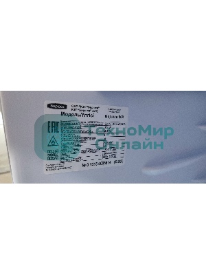 (Поврежденный товар) Холодильник Бирюса 508 белый [См.описание!]