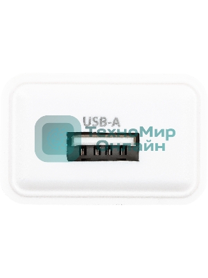 Сетевое зарядное устройство Buro BUWA1 2.1A белый