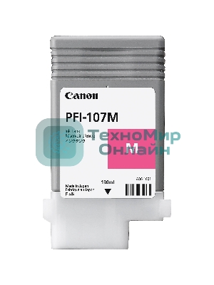 Картридж струйный Canon PFI-107M (6707B001) пурпурный (130 мл) для Canon iP F680/685/780/785