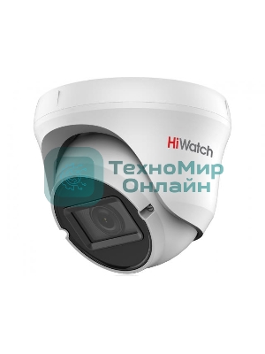 Камера видеонаблюдения HiWatch DS-T209(B) 2.8-12мм цветная