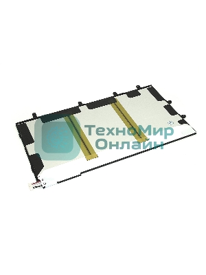 Аккумуляторная батарея LIS3096ERPC для Sony Tablet Z