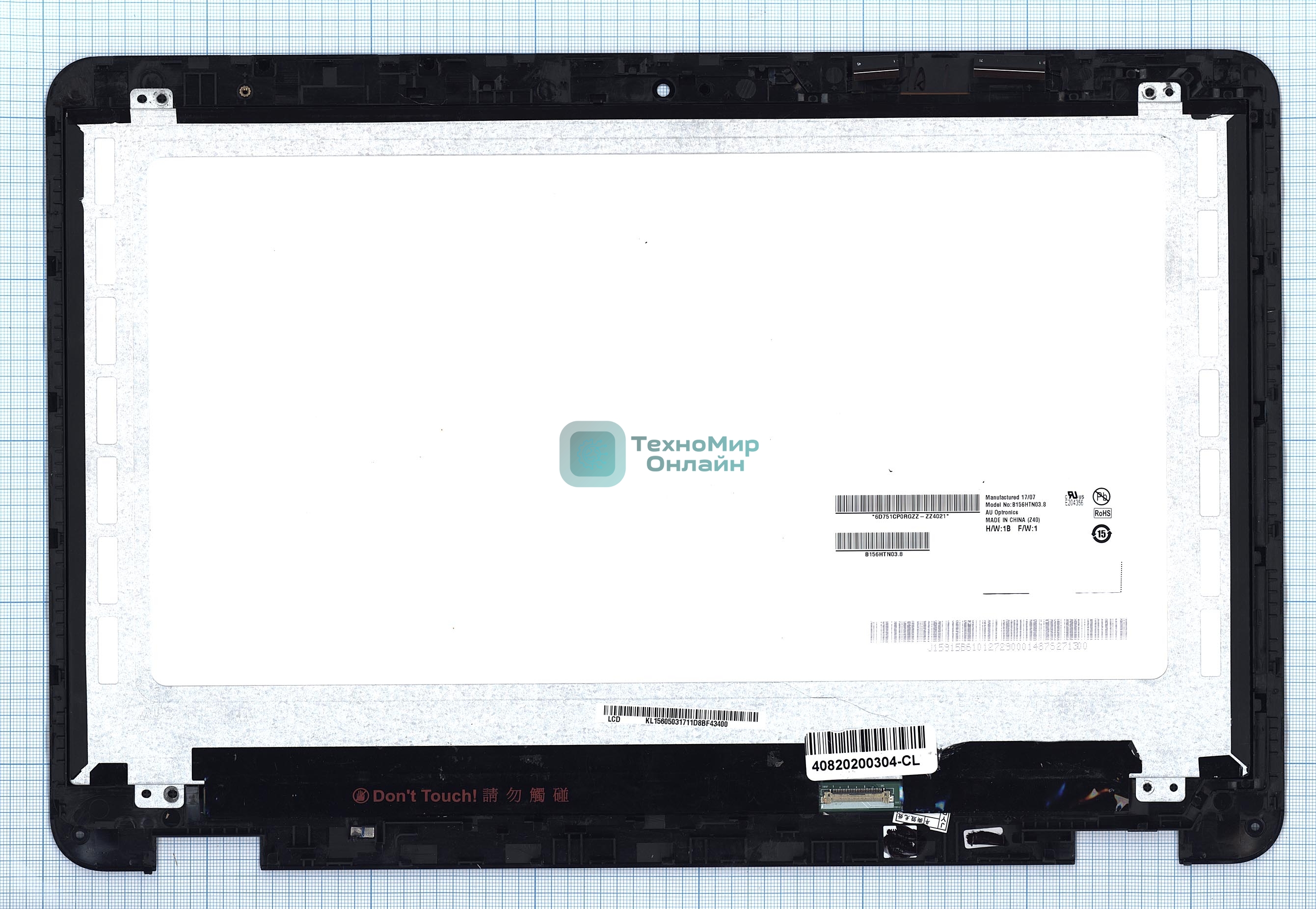 Модуль (матрица + тачскрин) для ASUS VivoBook Flip TP501UA FHD TN черный с рамкой