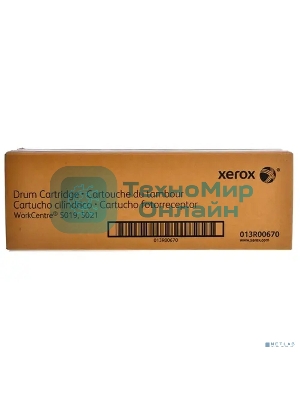 Фотобарабан Xerox 013R00670 (80000 стр) монохромный для WC 5019/5021 (Channels)