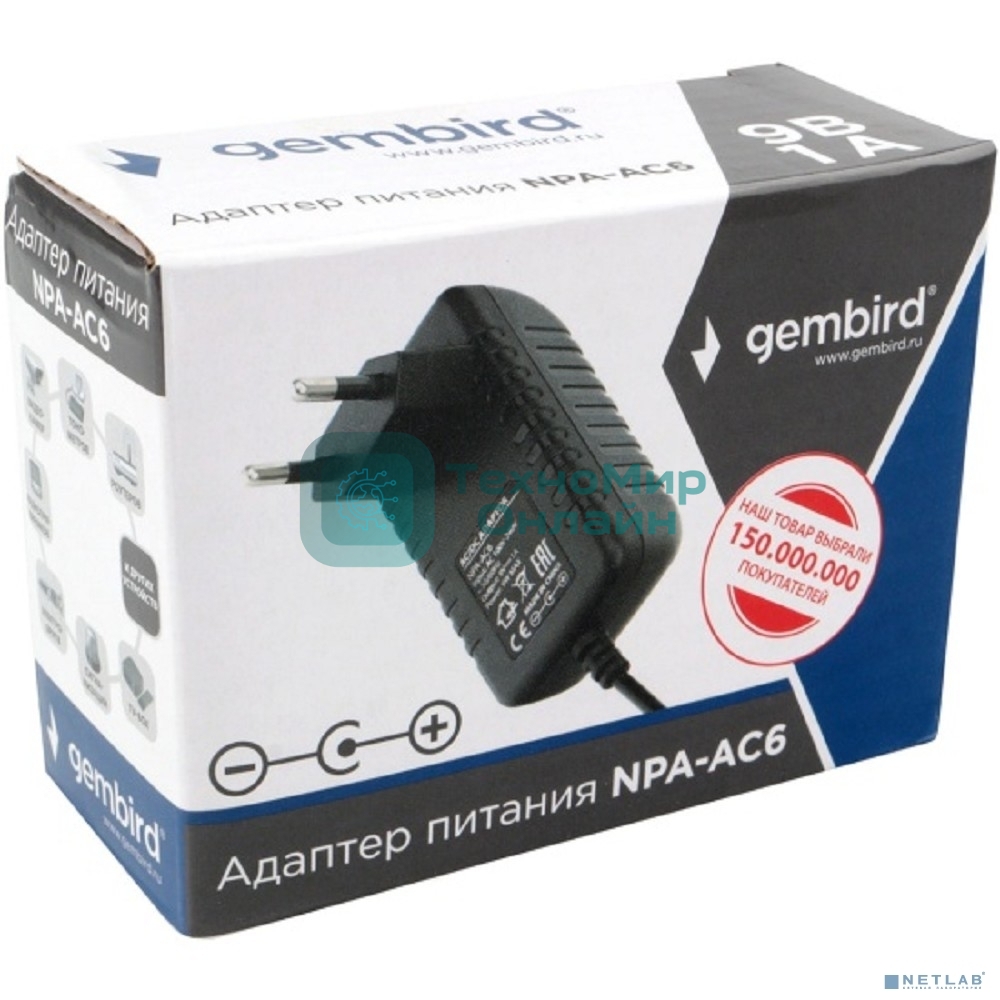 Адаптер питания Gembird NPA-AC6, 9В/1А, 1 штекер 5,5х2,5мм