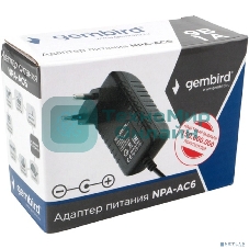 Адаптер питания Gembird NPA-AC6, 9В/1А, 1 штекер 5,5х2,5мм