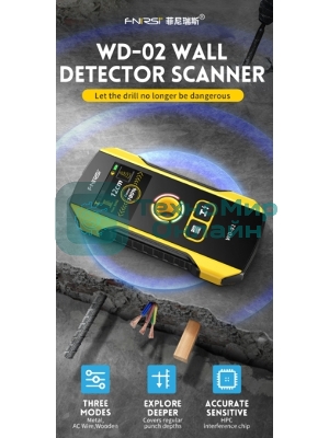 Детектор скрытой проводки FNIRSI WD-02