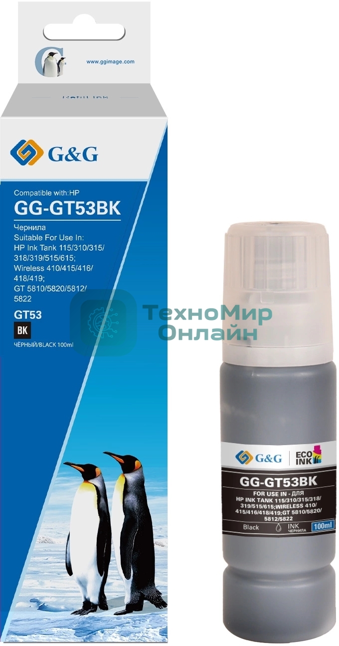 Чернила G&G GG-GT53BK черный100мл для HP Ink Tank 110/115/116/118/310/315/316/318/319/5
