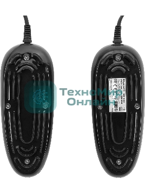 Сушилка для обуви Maxwell MW-4100