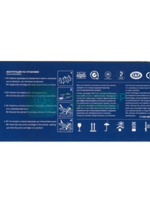 Картридж лазерный NVPrint совместимый NV-040 Голубой для Canon i-SENSYS LBP 710Cx/712Cx (5400k)