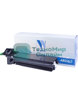 Картридж NVPrint совместимый Sharp AR016LT для AR 5016/5120/5316/5320 (15000k)