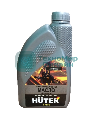 Масло цепное минеральное Huter 80W90, для техники 1л