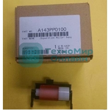 Ролик отделения ADF Konica-Minolta DF621 (A143PP0100)
