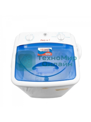 Стиральная машина Радуга-5 ВОЛТЕРА ВТ-СМ5RU полуавтомат, белый, загрузка вертикальная 5 кг, класс: А