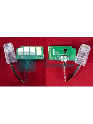 Чип ELP для Samsung CLX-9350ND (CLT-C606S) Cyan 20K (Китай)