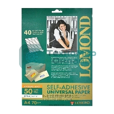 Самоклеящаяся бумага LOMOND универсальная для этикеток, A4, 16 делен. (105 x 37 мм), 70 г/м2, 50 листов