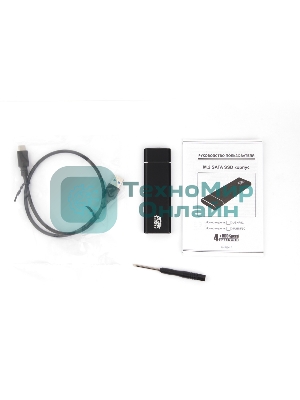 Внешний корпус AgeStar M.2 USB 3.0 NGFF (B-key) AgeStar 3UBNF5C алюминий, черный/серебристый