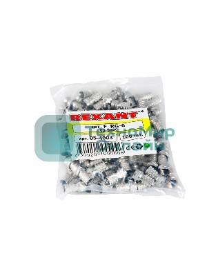 Разъем антенный на кабель Rexant, штекер F для кабеля RG-6 03-008C (100 шт.)