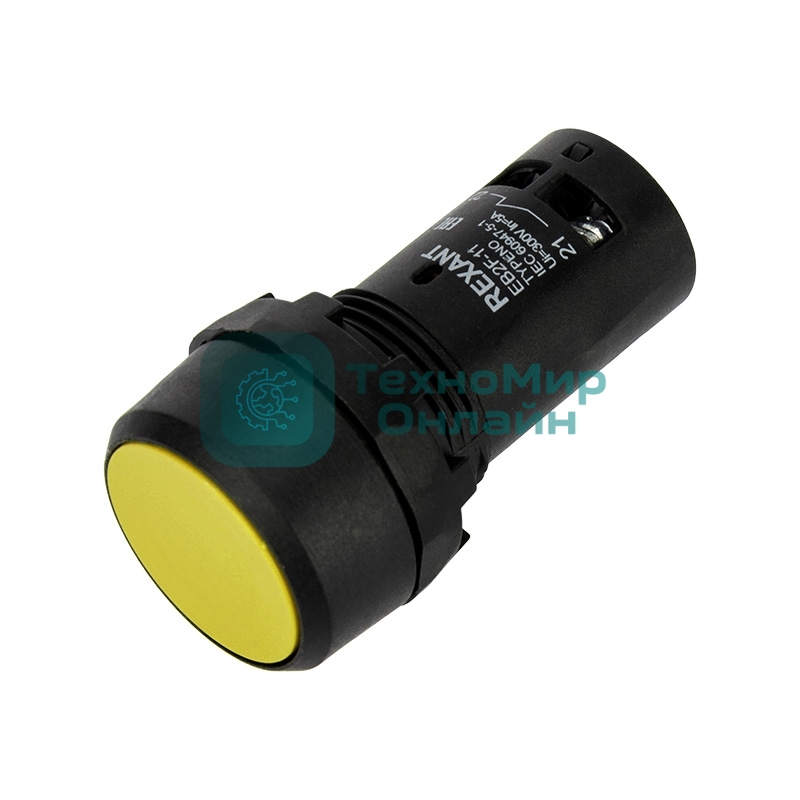 Кнопка Rexant EB22 возвратная желтая NO+NC 230 В