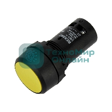 Кнопка Rexant EB22 возвратная желтая NO+NC 230 В