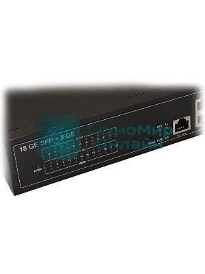 Коммутатор Osnovo Управляемый (L2+) гигабитный коммутатор, 18*SFP 1000 Base-X, 8 *10/100/1000 Base-T