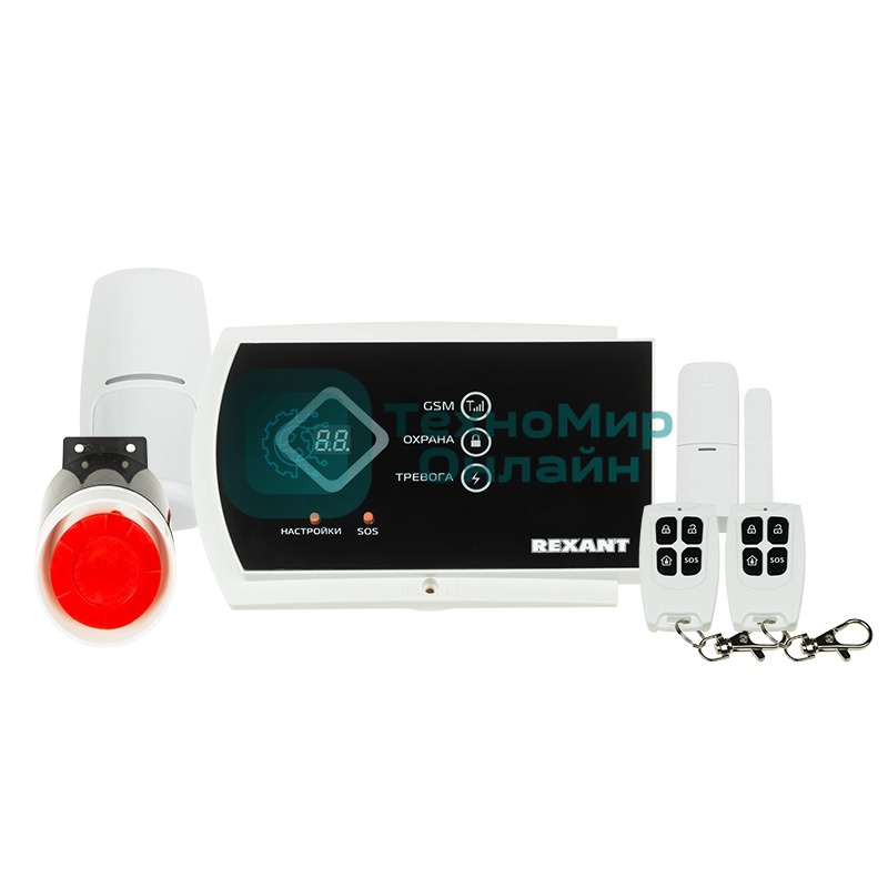 Комплект беспроводной GSM-сигнализации GS-115 с дополнительными датчиками Rexant
