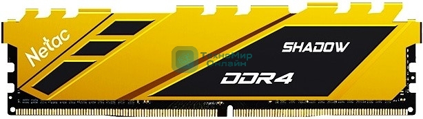Оперативная память NETAC Shadow, DDR4, 8GB (1x8GB), 2666MHz, CL19, DIMM, с радиаторами, желтый