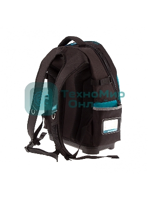 Рюкзак для инструмента GROSS 90270 Experte, 77 карманов, пластиковое дно,