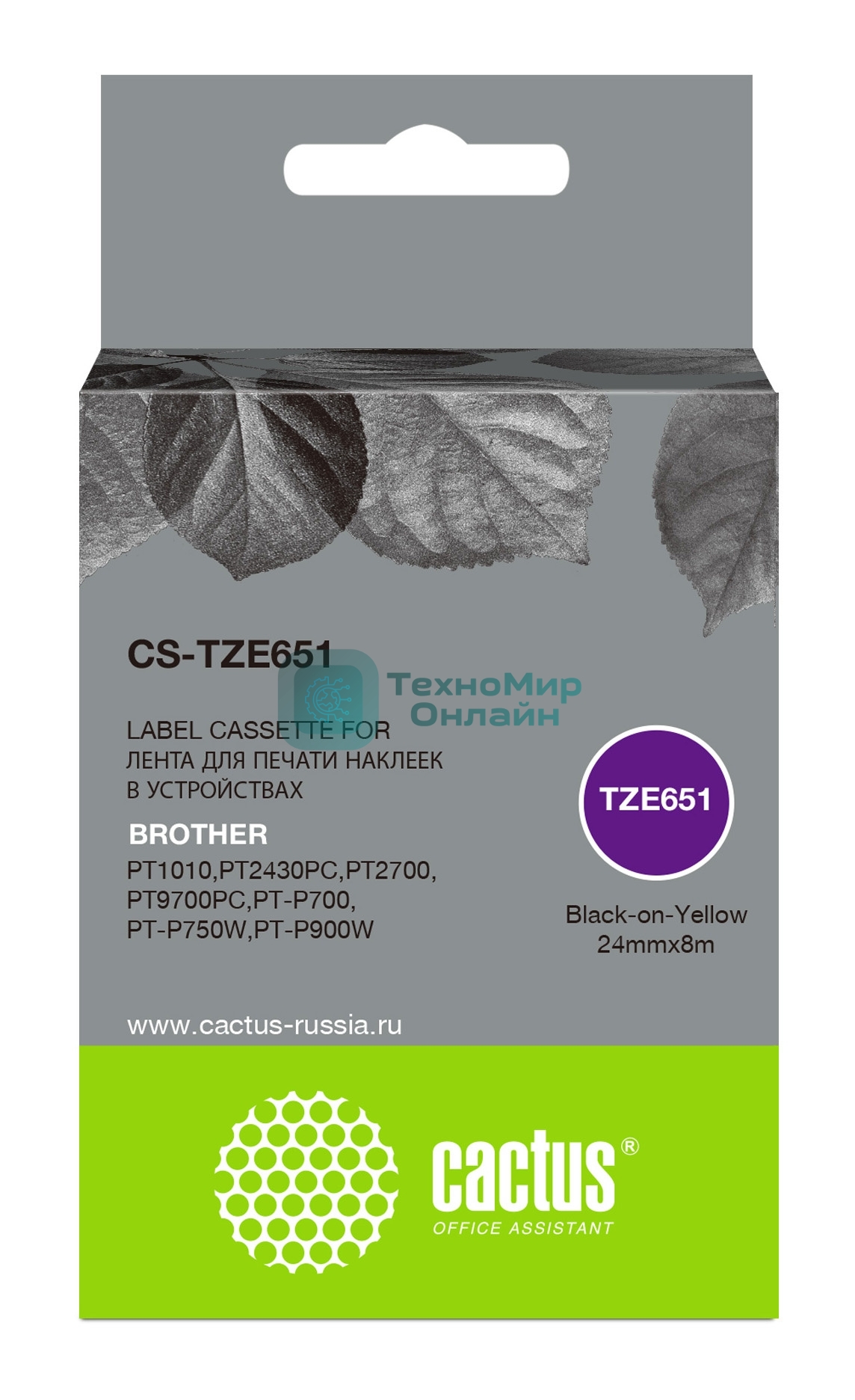 Картридж ленточный Cactus CS-TZE651 черный шрифт, желтый фон (24 мм, 8 м) для Brother 1010/1280/1280VP/2700VP