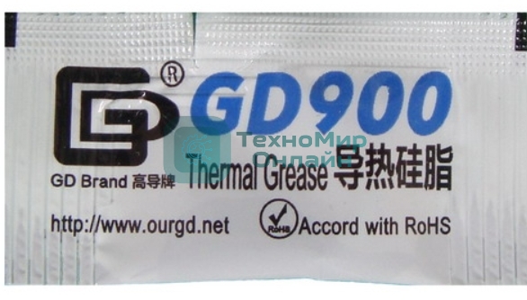 Термопаста GD900 MB05 0,5 грамм в пакетике