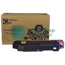 Комплект тонер-картриджей GalaPrint GP-C-EXV65 для принтеров Canon iR C3326i Black/Cyan/Magenta/Yellow 17500/3*11000 копий