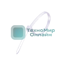 Стяжка нейлоновая Exegate EX253846RUS неоткрывающаяся CV-100W, 100 мм, упак. 100 шт белая