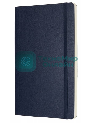 Блокнот Moleskine CLASSIC SOFT QP618B20 130х210 мм, 192 страниц, нелинованный, мягкая обложка, фиксирующая резинка, синий сапфир