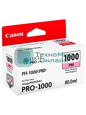 Картридж струйный Canon PFI-1000 PM для IJ SFP PRO-1000 WFG. Фото пурпурный. 80 мл.