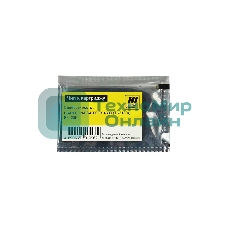 Чип к картриджу Kyocera FS-4300DN/FS-4200/FS-4300 (Hi-Black), 25k, TK-3130