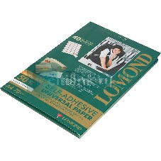 Самоклеящаяся бумага Lomond универсальная для этикеток, A4, 40 делен. (48.5 x 25.4 мм), 70 г/м2, 50 листов