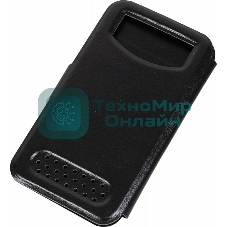 Чехол (флип-кейс) Redline для универсальный 4.2-5