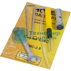 Культиватор Huter GMC-2.8 2.8л.с.