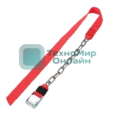 Цепи (браслеты) противоскольжения Rexant для легковых автомобилей, однорядные, к-т 6 шт.