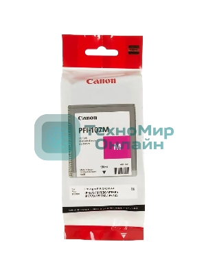 Картридж струйный Canon PFI-107M (6707B001) пурпурный (130 мл) для Canon iP F680/685/780/785