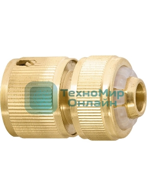 Соединитель латунный быстросъемный для шланга Palisad 1/2