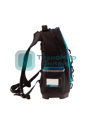 Рюкзак для инструмента GROSS 90270 Experte, 77 карманов, пластиковое дно,