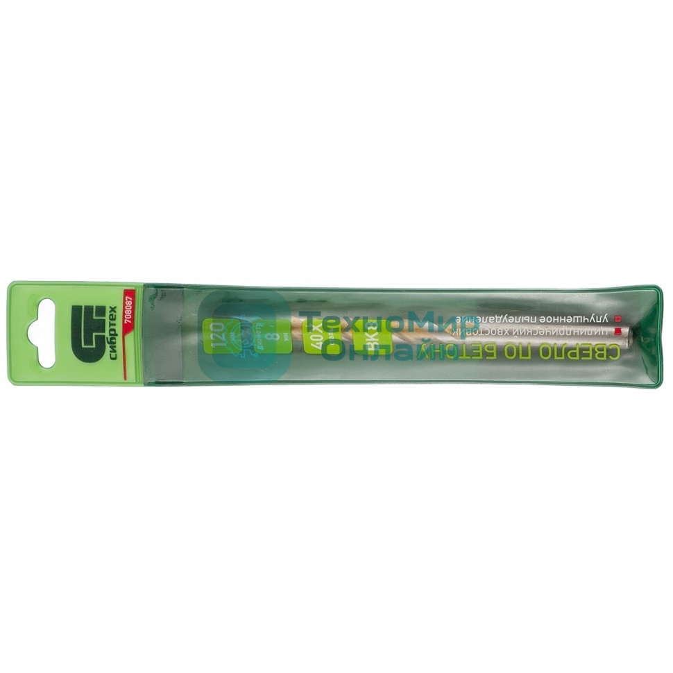 Сверло по бетону Сибртех, улучшенное пылеудаление, 8 х 120 мм цилиндрический хвостовик