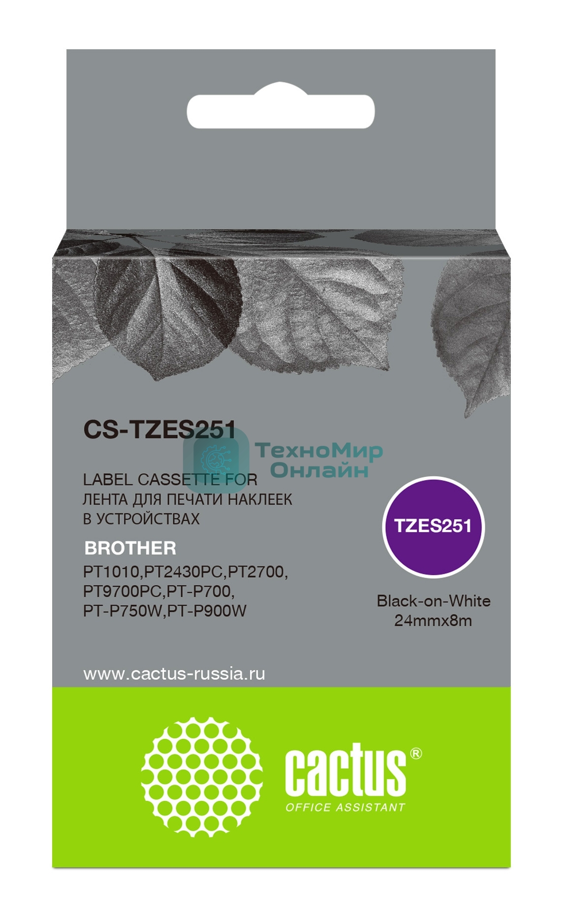 Картридж ленточный Cactus CS-TZES251 черный шрифт, белый фон (24 мм, 8 м) для Brother 1010/1280/1280VP/2700VP