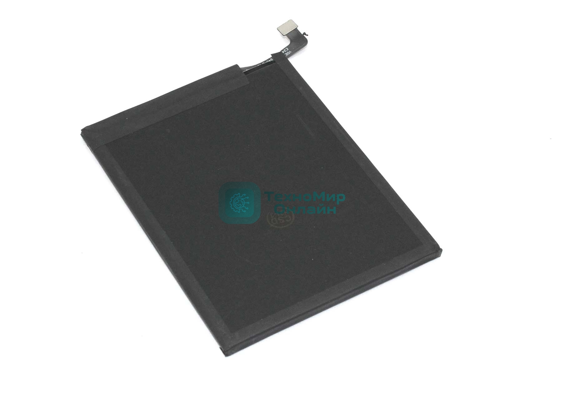 Аккумуляторная батарея BN55 для Xiaomi Redmi Note 9S 5020mAh