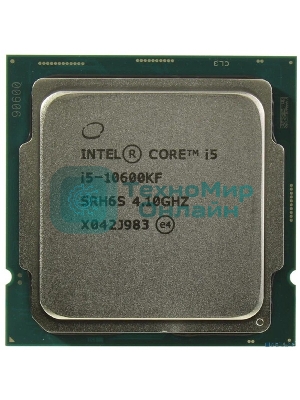 Процессор Intel Core i5-10600KF Soc-1200 4.1GHz OEM
