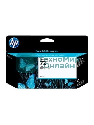 Картридж струйный HP №72 C9374A серый для HP DJ T1100/T610 (130мл)