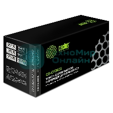 Картридж лазерный Cactus CS-CF360X черный (12500 стр.) для HP CLJ M552dn/M553dn/M553N/M553x